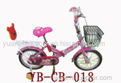 children folding bicycle