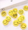 Face shape eraser with different feeling