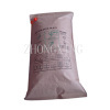Inflatable Dunnage Bags
