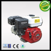 Petrol Engine