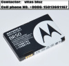 For motorola battery BR5O Battery motorola BR50 battery cellphone battery