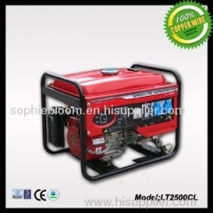 Deluxe Gasoline Genset