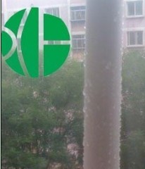 TS Micro-Irrigation Pipe