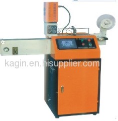 ultrasonic label cutting machine