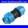 MDPE injection pipe fitting mould