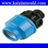 MDPE injection pipe fitting mould