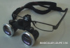 Binocular Loupe