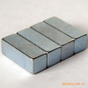 30*10*10mm N48 Grade Block NdFeB/Neodymium permanent magnets Ni/Zn/Passivated Coating