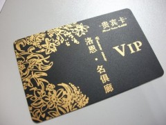 Membership card,Vip card, Barcode card, PVC card