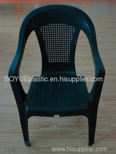 Platsic Beach Chair -BY-028C