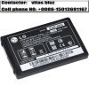 Battery for LG battery LGIP-400N battery GW620/ GW820/ GW880