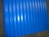 galvanized corrugated sheet ,850 wave type for wall tiles
