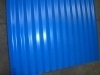 850 roof tile ,corrugated steel sheet ,