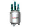 Agitator Tank,vertical mixing storage with agitator,mixer,blending tank,mixing vessel,stirred tank