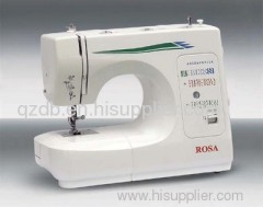 Household Multifunctional Sewing MachineRS-8601