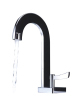 single lever basin mixer