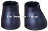 carbon steel reducer