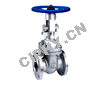 Casting steel Gate Valve SAA1RF-RS-603