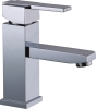 single lever basin mixer