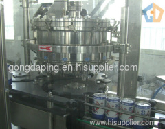 beer can filling machine