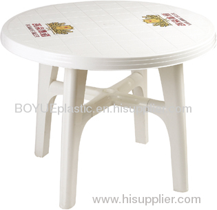 BY-058A PP Plastic Outdoor Round Tables and Chairs