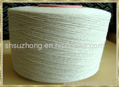 regenerated recycle cotton yarn , open end ,carded ,kniting ,sock glove yarn,raw white bleached ,colorful,6s/1