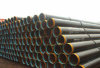 steel pipe