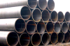 steel pipe