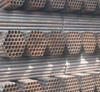 ERW steel pipe