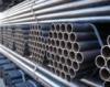 ERW steel pipe