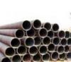 ERW steel pipe