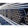 ERW steel pipe