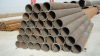 steel pipe