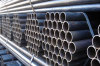 steel pipe