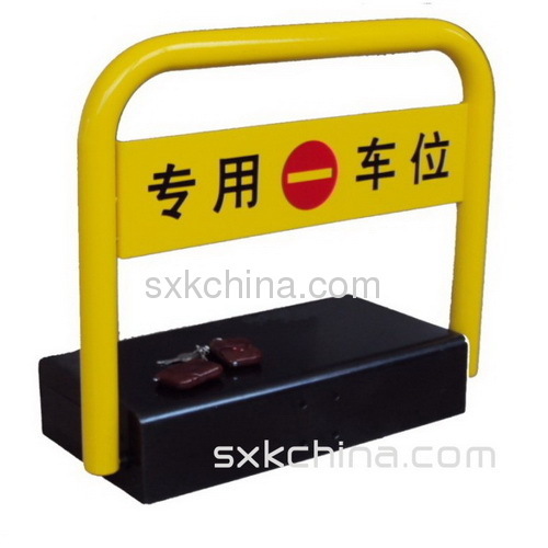 Auto remote control car parking lock