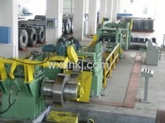 slitting line