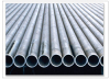 ERW steel pipe