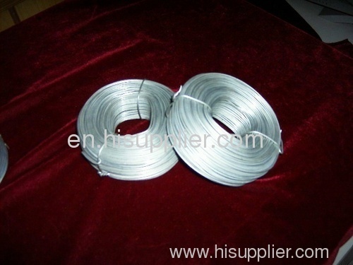 Coil wire