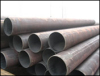 spiral steel pipe