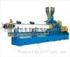 twin screw co-rotating extruder