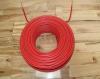 heating cable 500w/roll
