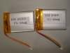 GEB Li-polymer battery 603450