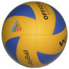 Rubber volleyball (PU & PVC)