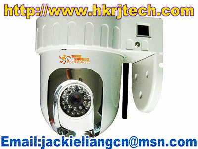 Wireless PTZ IR IP Camera