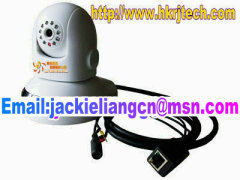 PTZ IR IP Camera