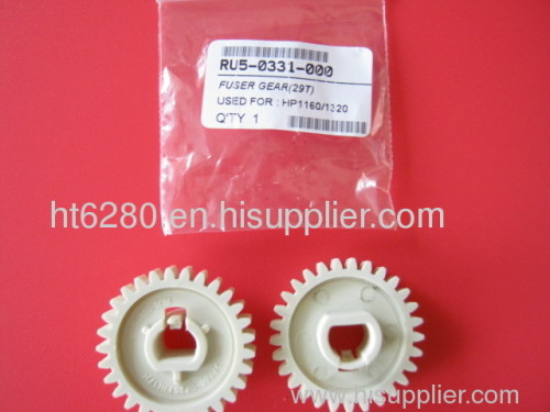 HP LaserJet 1000/1200 Fuser gear