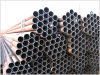 LSAW Q16MnR Q390GJC Q345C steel pipe