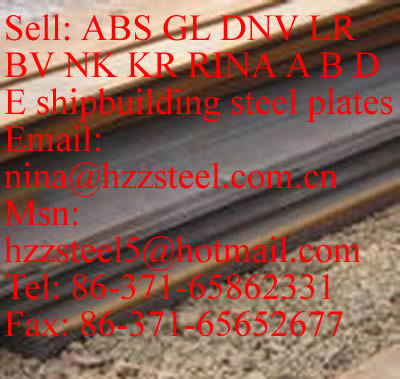 DNV GrA/DNV GrB/DNV GrD/DNV GrE shipbuilding steel plates