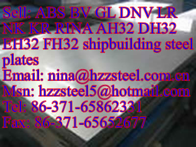 LR AH32/LR DH32/LR EH32/LR FH32 shipbuilding steel plate//marine steel plate