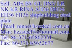 GL AH36/GL DH36/GL EH36/GL FH36 shipbuilding steel plate/marine steel plate